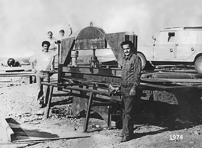tarihçe